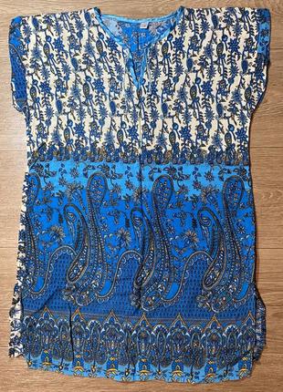 Пляжная накидка