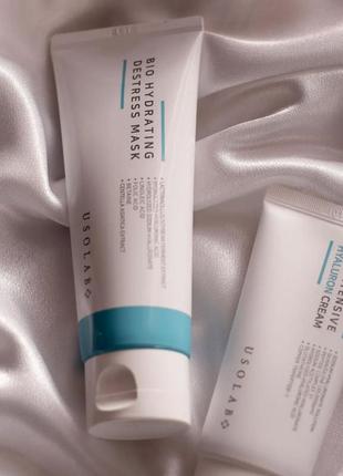 Bio intensive hyaluron cream