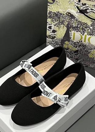 Балетки, туфли dior