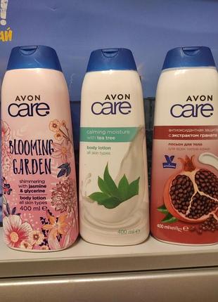 Лосьон для тела avon care 400 ml