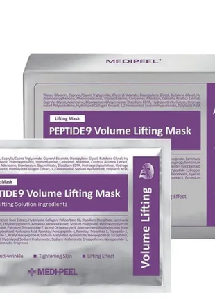 Лифтинг-маска с пептидами medi-peel peptide 9 volume lifting mask 25 мл