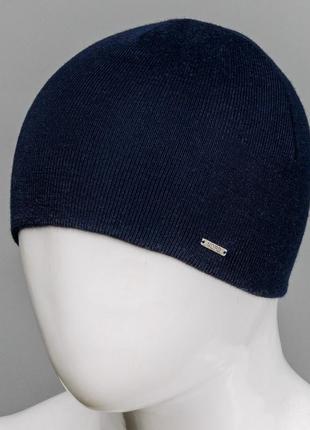 Мужская шапка "wool" темно-синяя
