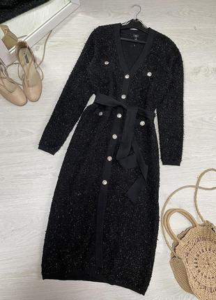 Платье миди river island