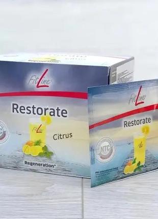 Натуральные витамины- комплекс fitline restorate