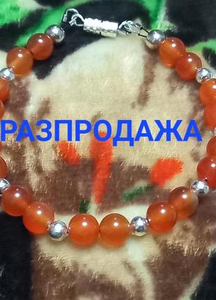 Браслет- сердолик  - вставки.