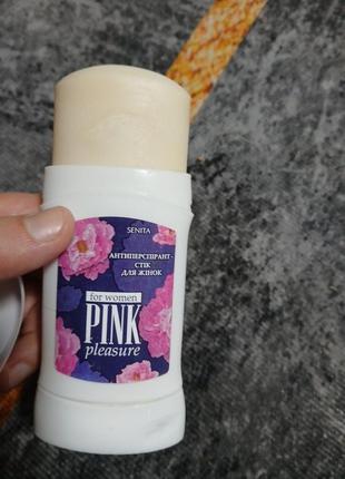 Антипреспирант pink