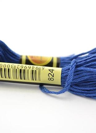 Нитки мулине для вышивки  схс -824 синий / 8 м