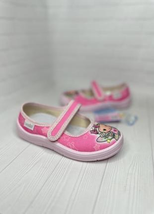 Удобные тапочки от waldi🤩