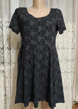 Жіноча сукня стильна, нарядна  48-50й розмір