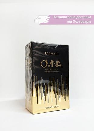 Женская парфюмированная вода farmasi omnia фармаси 1107414 омния