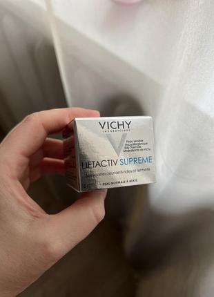 Крем до обличчя vichy supreme