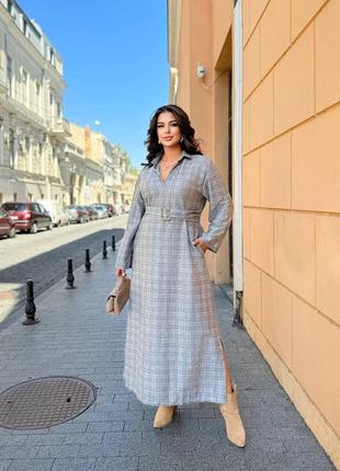 Платье длинное