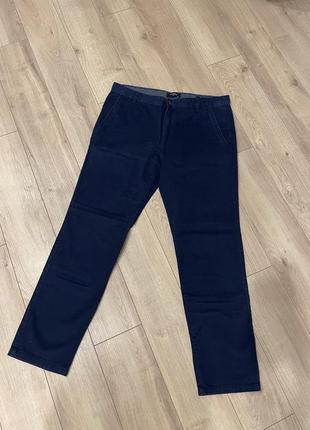 Штани брюки