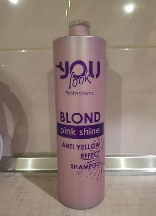 Шампунь anty yellow