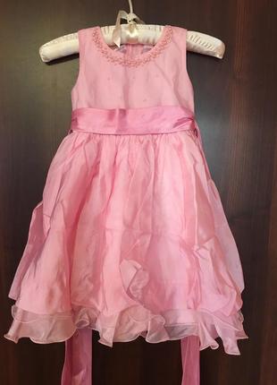 Нарядне плаття