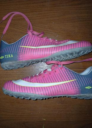 Сороконожки