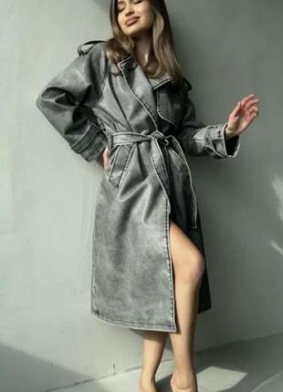 Zara тренч