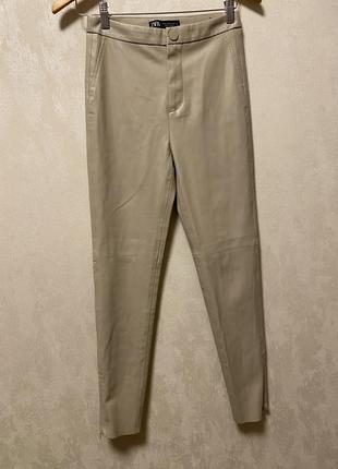 Бежевые лосины кожаные брюки zara2 фото