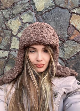 Шапка ушанка нарядная тедди