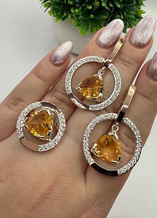 Шикарный набор украшений, серебро+ золото