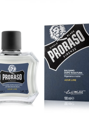 Бальзам после бритья proraso after shave balm azur & lime 100 мл