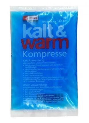 Компресс kalt-warm 8,5×14,5 см