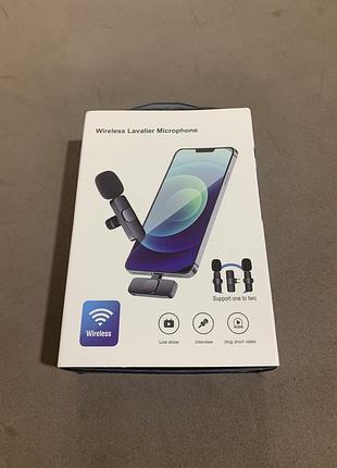 Микрофон