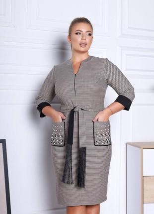 Платье женское