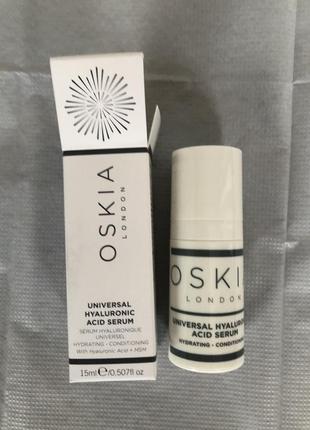 Oskia universal hyaluronic acid serum сыворотка для лица с гиалуроновой кислотой