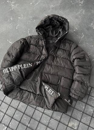 Мужская зимняя куртка philipp plein