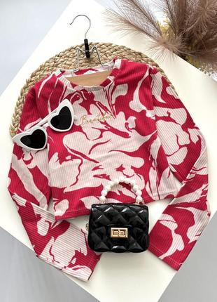 Кофта рубчик river island
