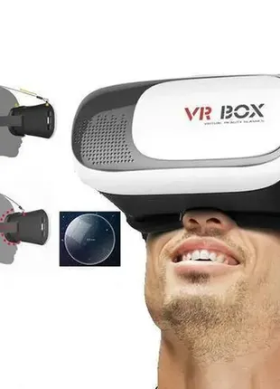 3d окуляри віртуальної реальності vr box 2.0 ✈️