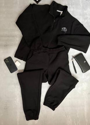 Костюм мужской