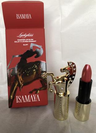 Isamaya luckykiss diamond lip glow суперсяюча губна помада