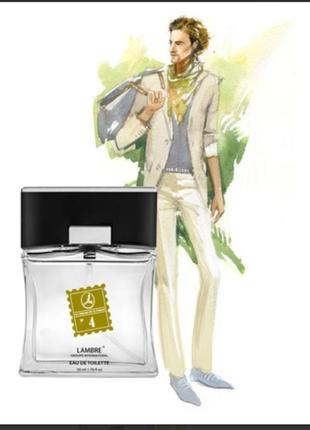 Lambre no4 (eternity for men от calvin klein) мужская туалетная вода, 50 ml