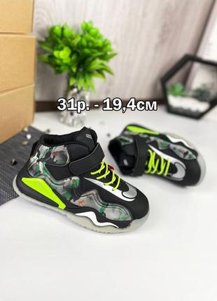 Стильные хайтопы для мальчиков