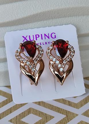 Серьги ксюпинг xuping позолота медицинское золото медицинская сталь