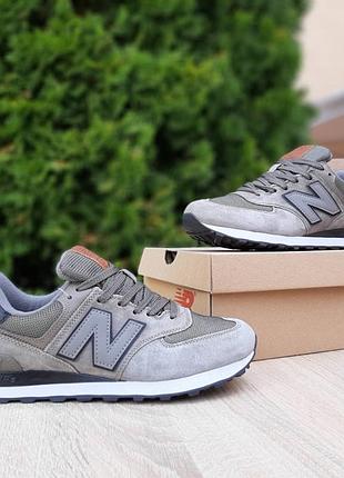 Мужские кроссовки.выбор каждого мужчины.