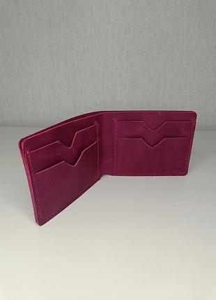 Гаманець,  біфолд