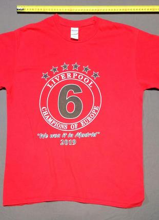 Плечі 45 см gildan  100% cotton футболка liverpool  size m champion of europe  we won it in madrid