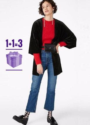 🥰 бархатное кимоно кардиган оверсайз monki l