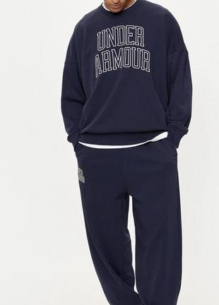Костюм under armour