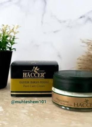 100% натуральний оливковий крем для обличчя, сучасний із натуральних масел і трав средиземномор'я. haccer 50 ml