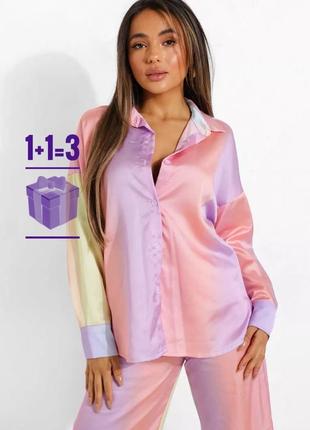 🥰 атласная рубашка градиент boohoo 14