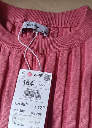 Светрик reserved 164 см s/xs 2