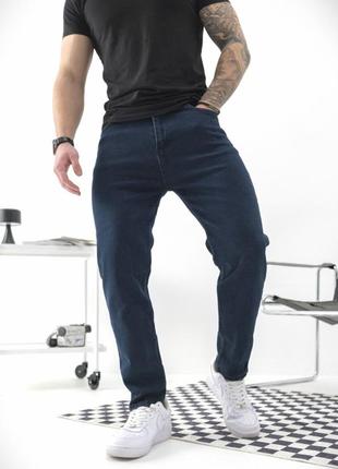 Джинсы мужские regular fit without karma темно синий