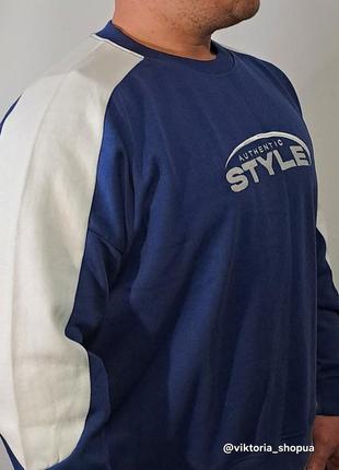 Мужской свитшот