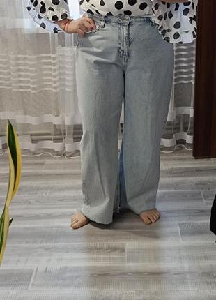 Джинси труби