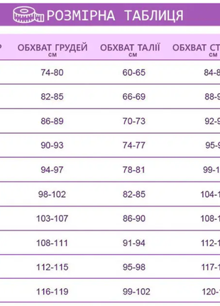 Вишуканий костюм з ангори зі спідницею молочний та беж повсякденний ангоровий костюм спідниця (7938)7 фото