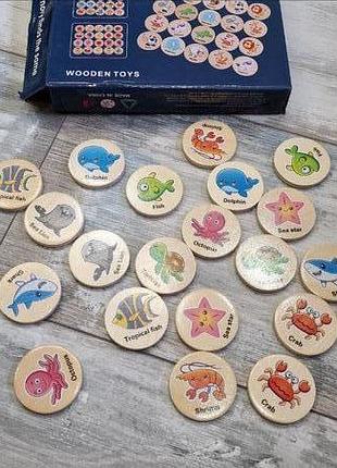 Гра-головоломка «знайди пару», розвиває пам'ять та мислення